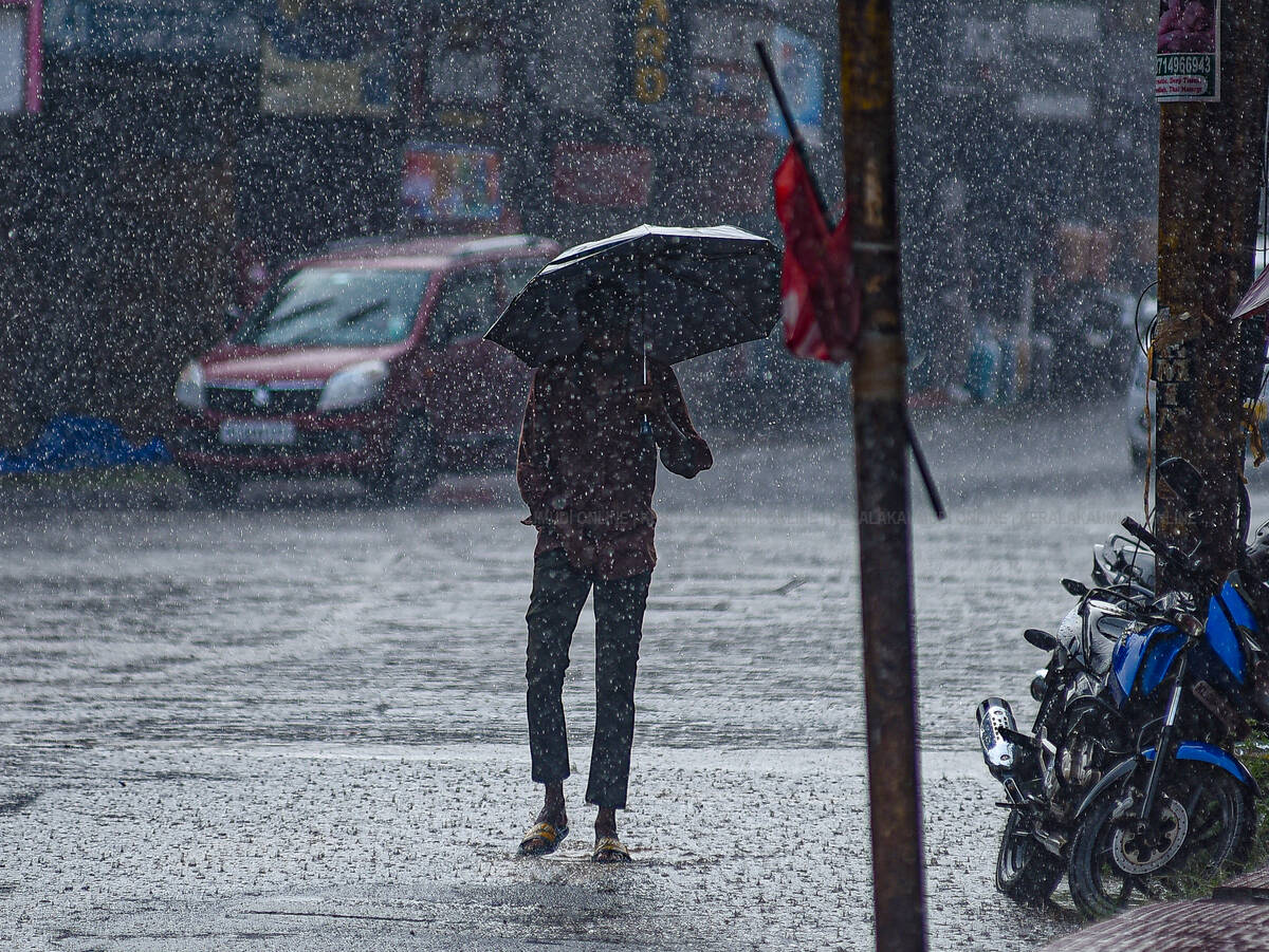 Kerala Kaumudi Photo Gallery