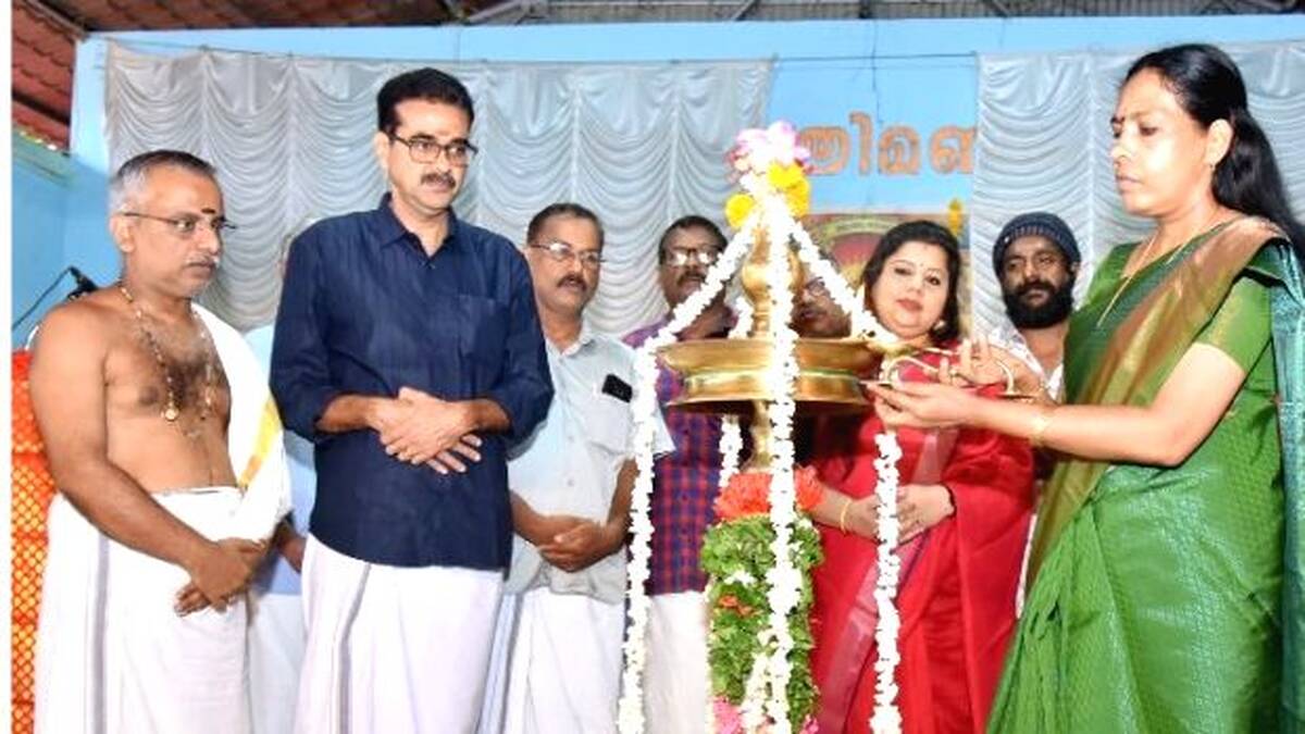 somgeethaisavam