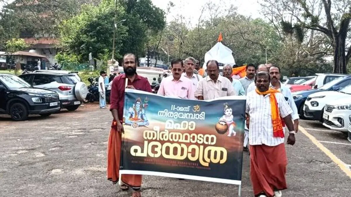 pada