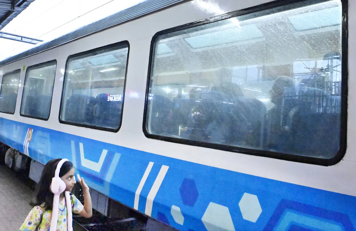 train