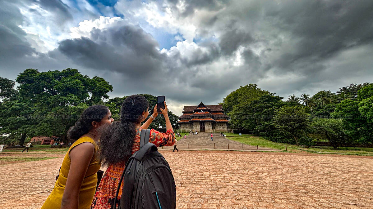 Kerala Kaumudi Photo Gallery