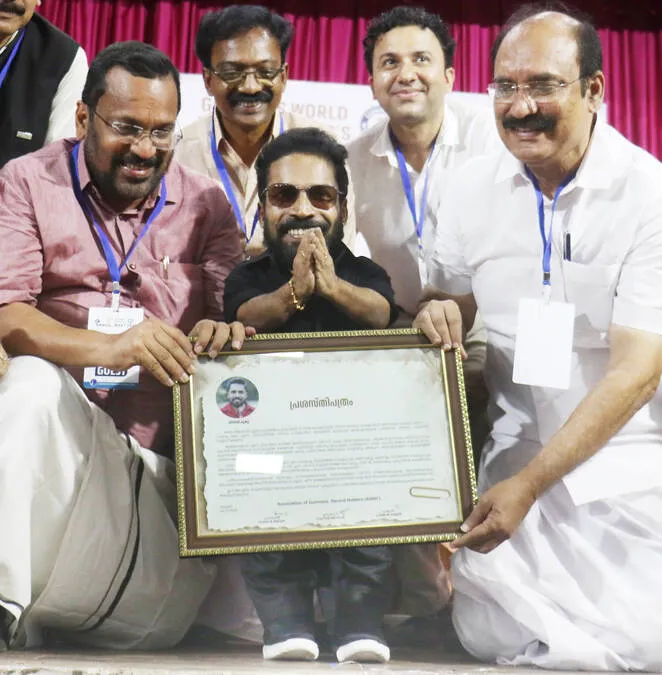 Kerala Kaumudi Photo Gallery