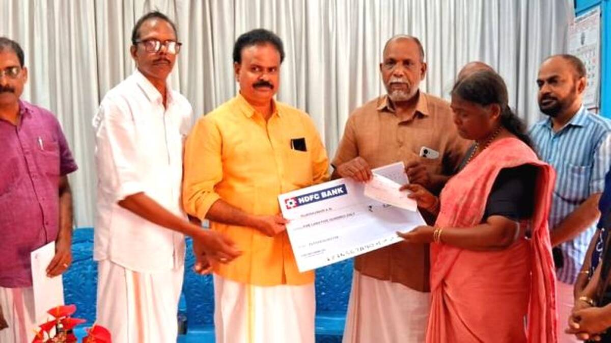 vitharanam