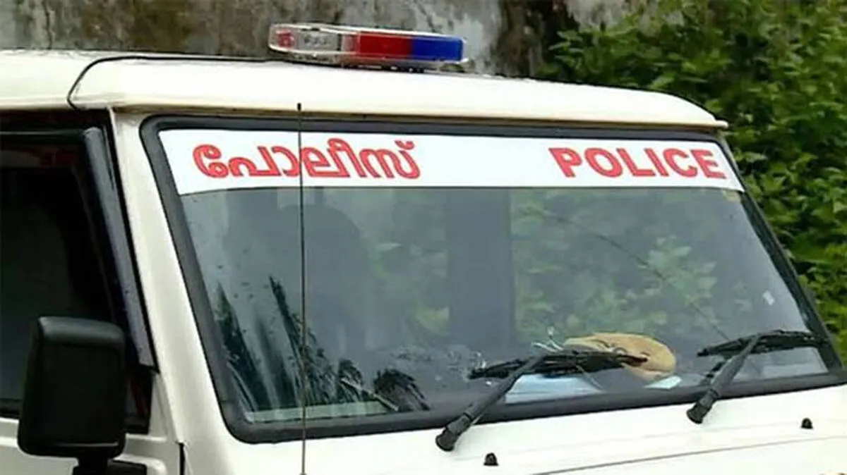 police
