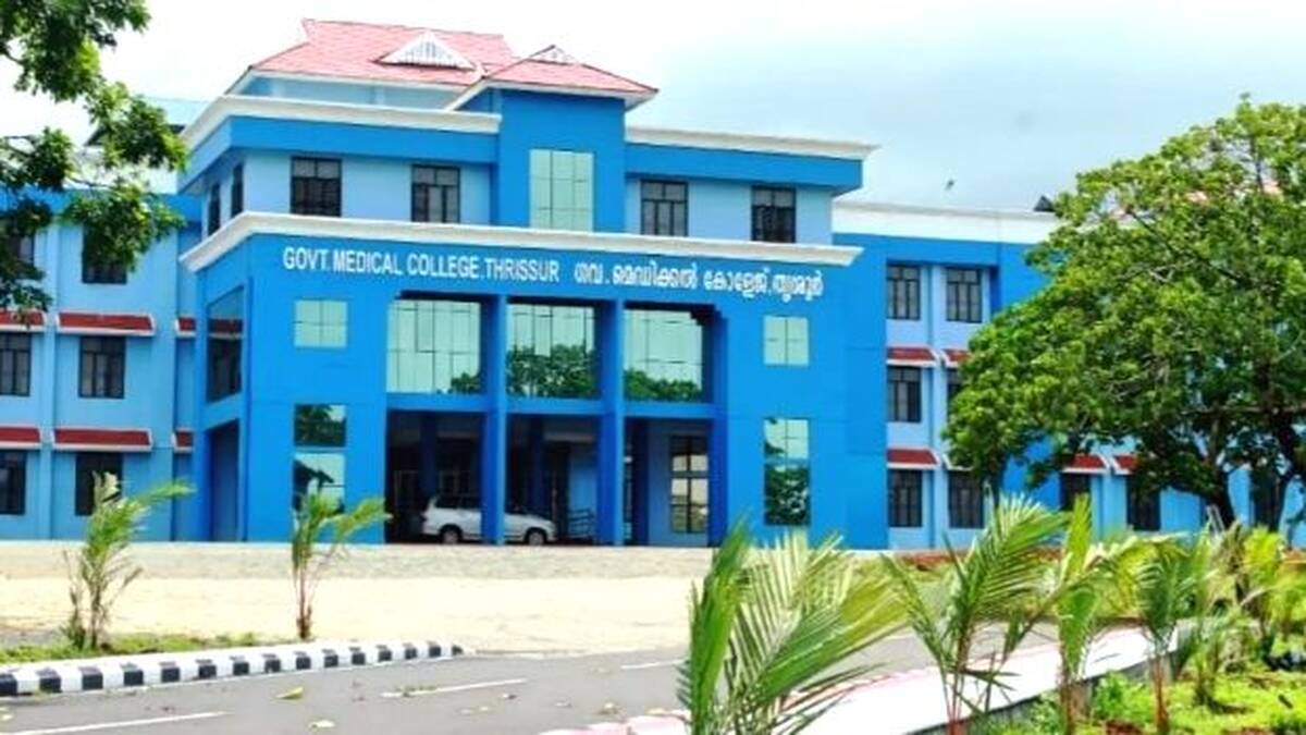 hospital
