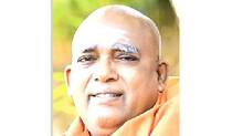 swami