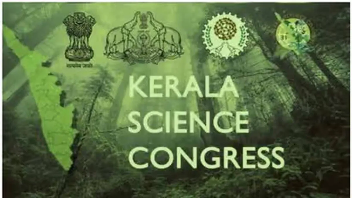 science-