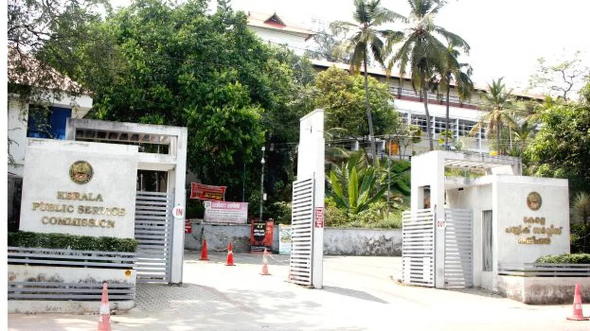 psc-office-pattom