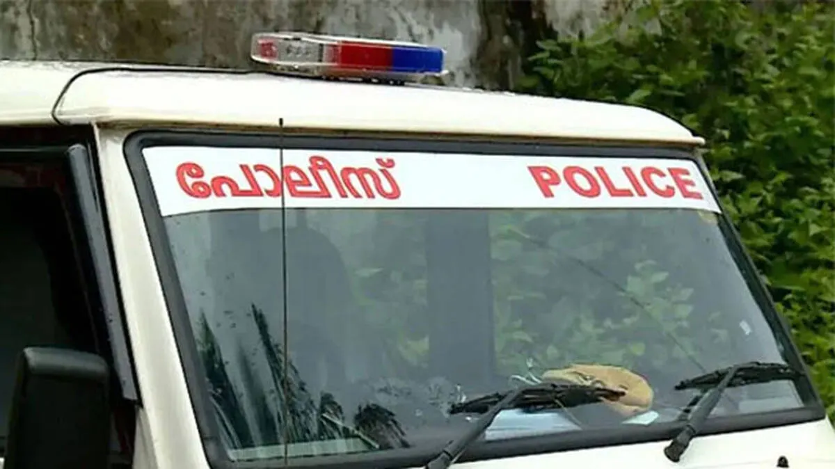 police police