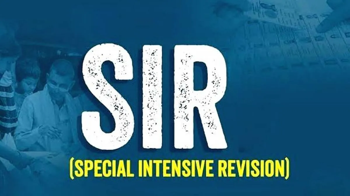 sir