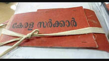 govt