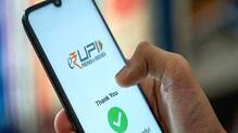 upi