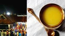 sabarimala