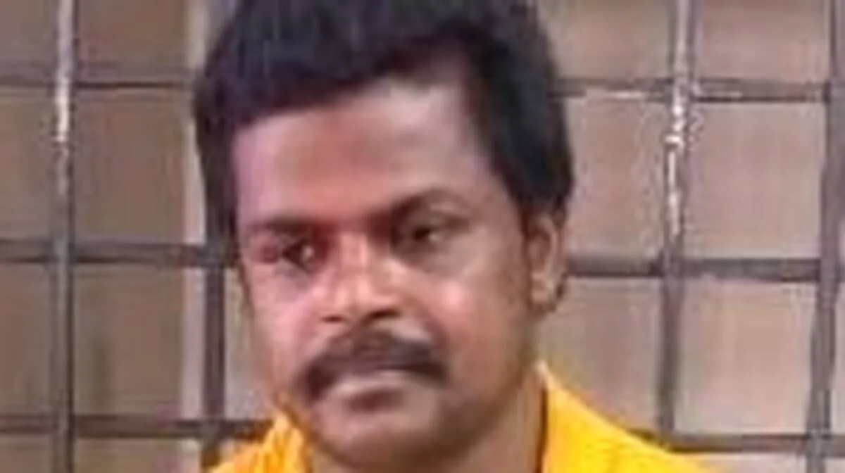 aa