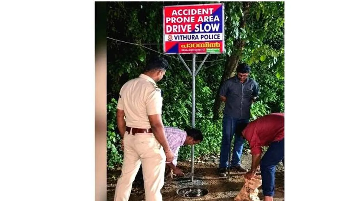 aaccident