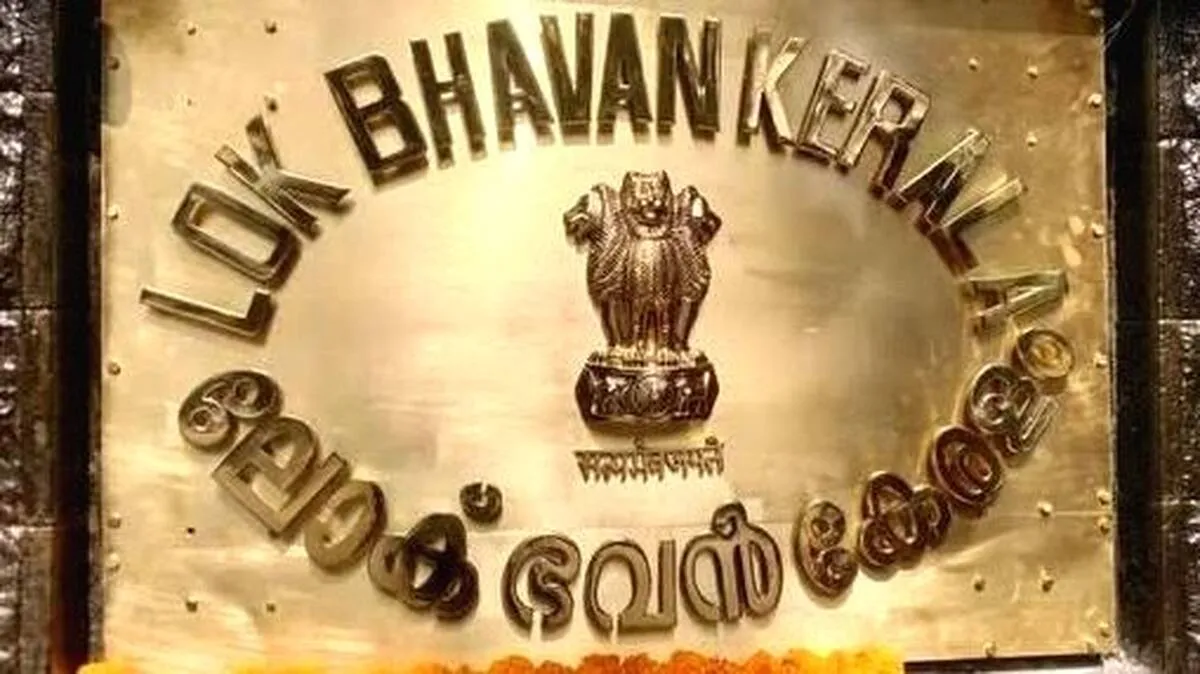 lok-bhavan