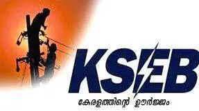kseb