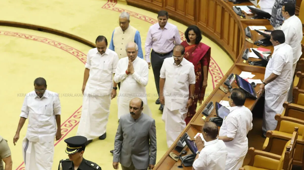 kerala-assembly
