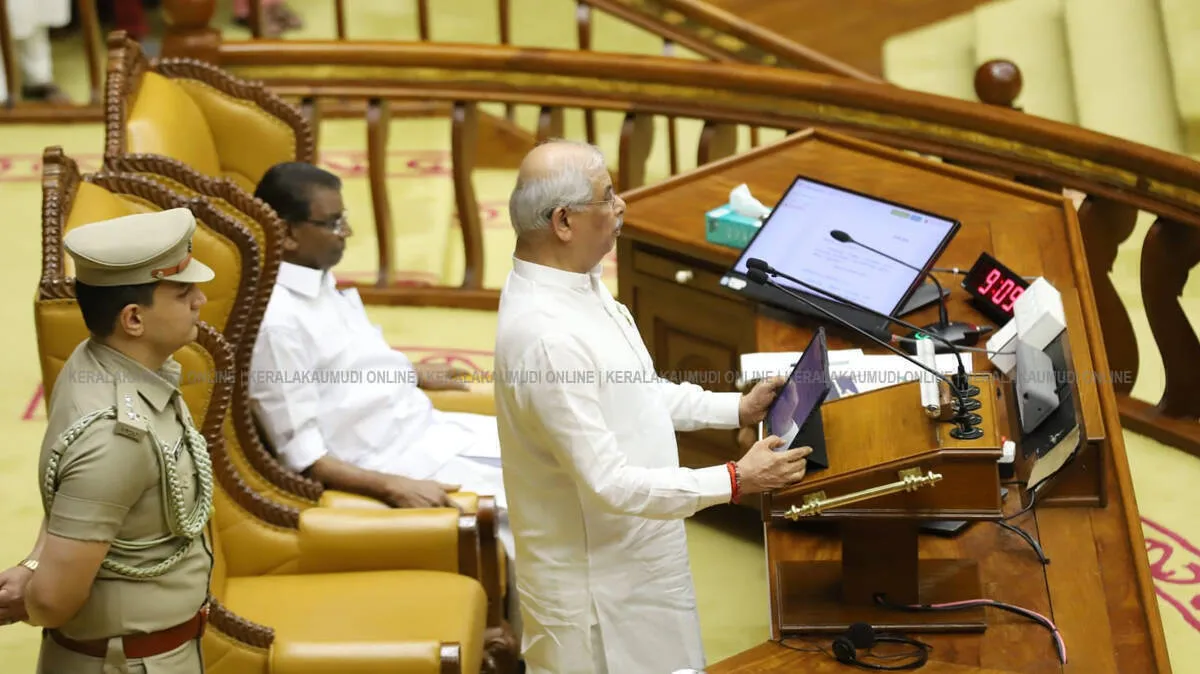 kerala-assembly