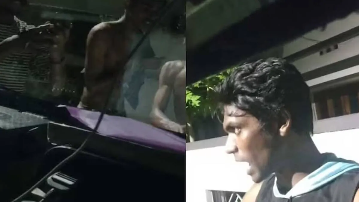 accused
