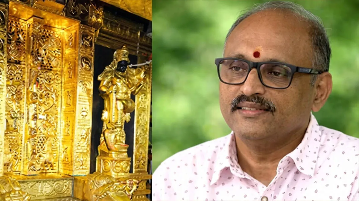 kb-pradeep