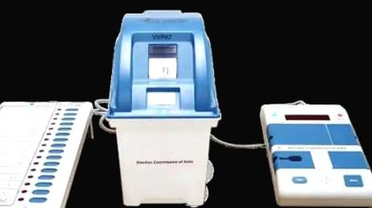 evms