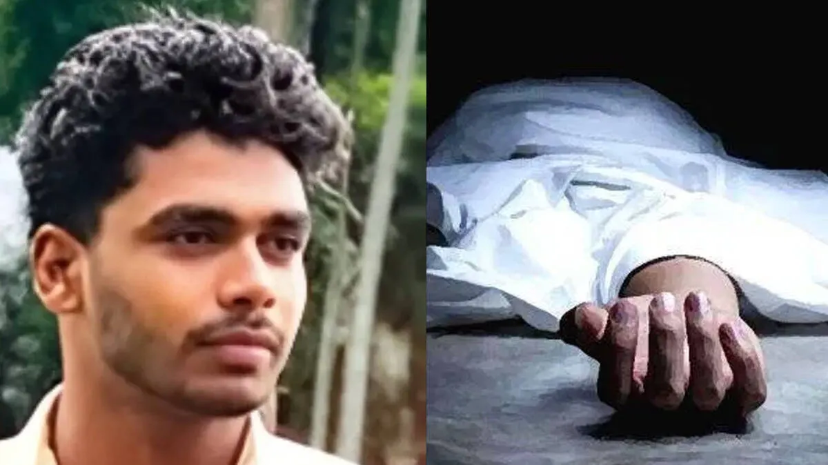 kozhikode-youth-suicide