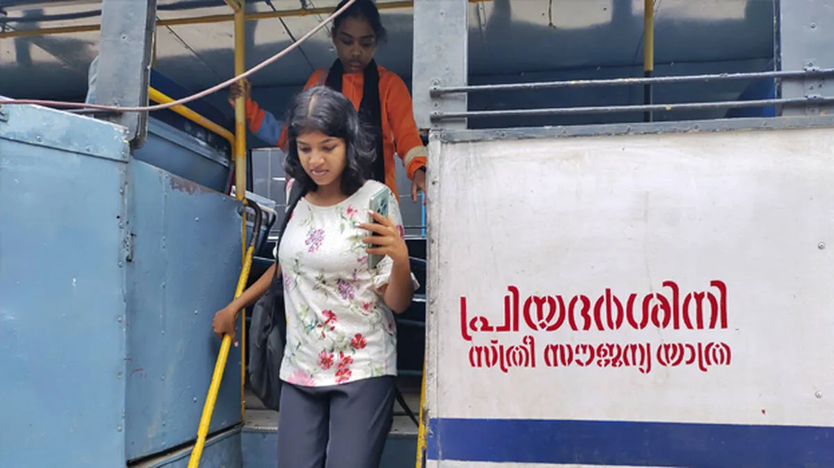 priyadarshini-scheme