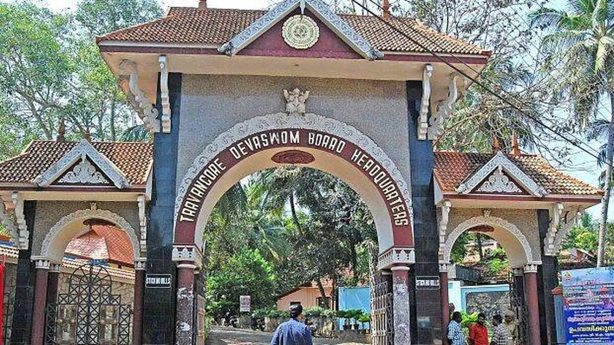 travancore-devaswom-board