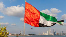 uae