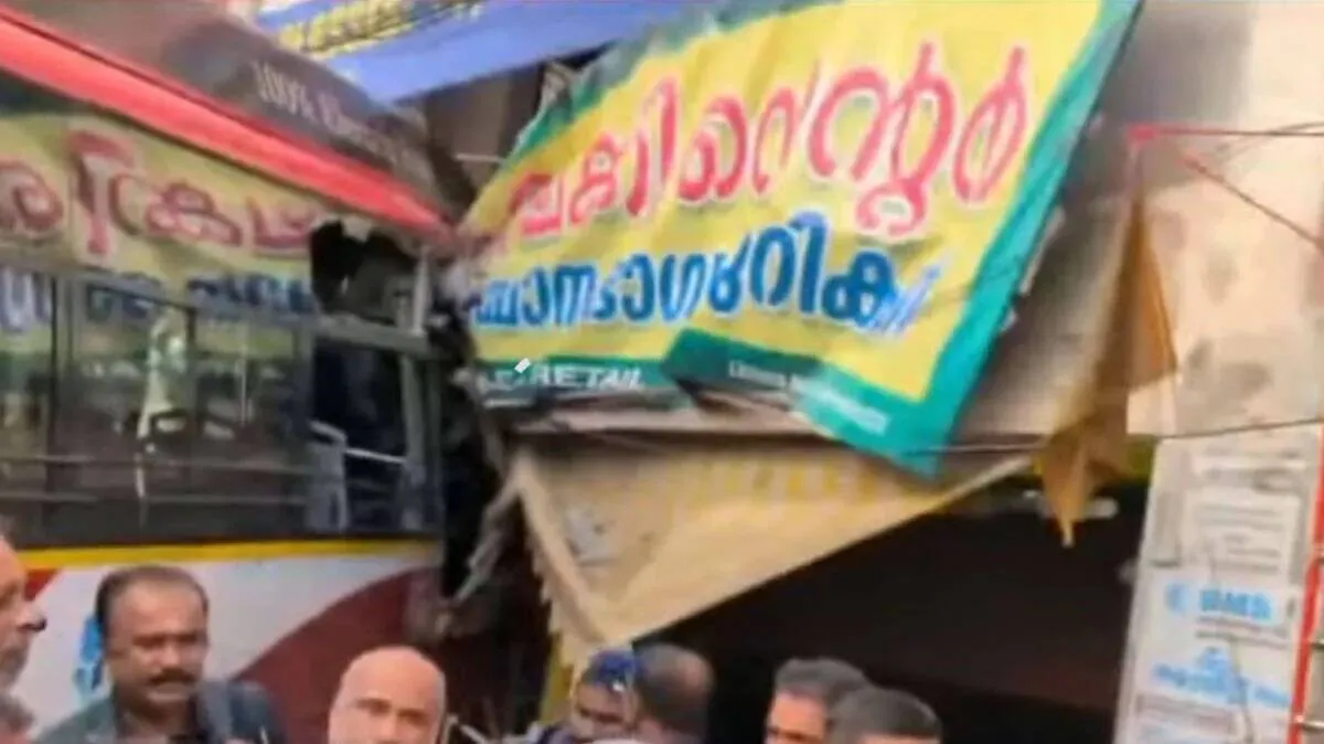 accident