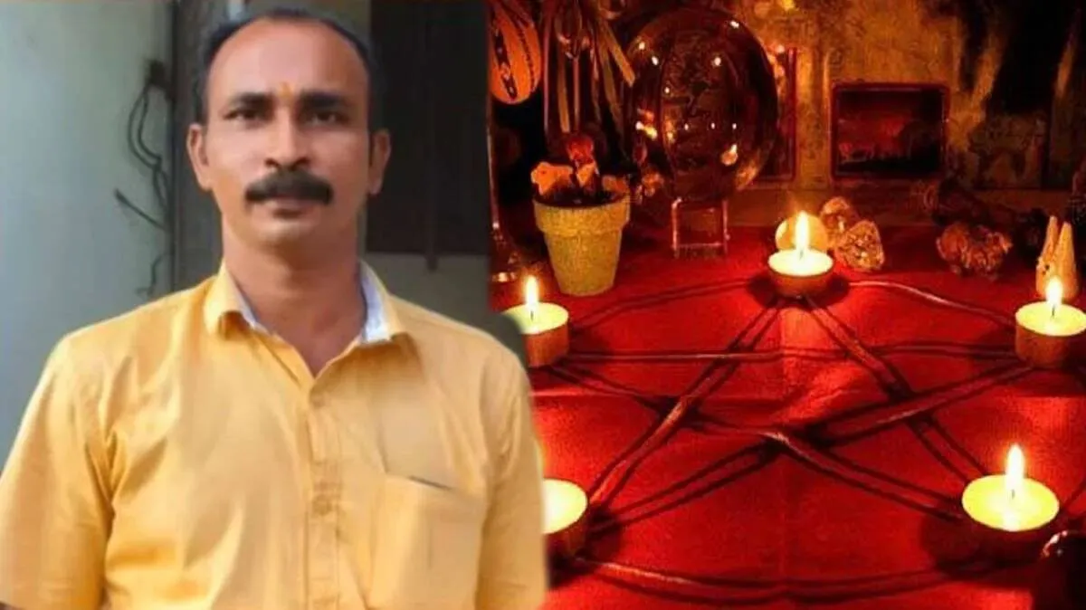 renju