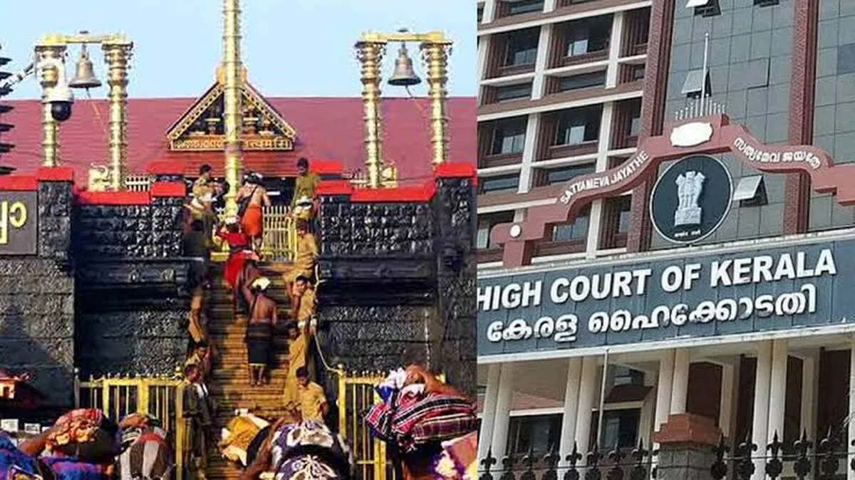 devaswom-board-