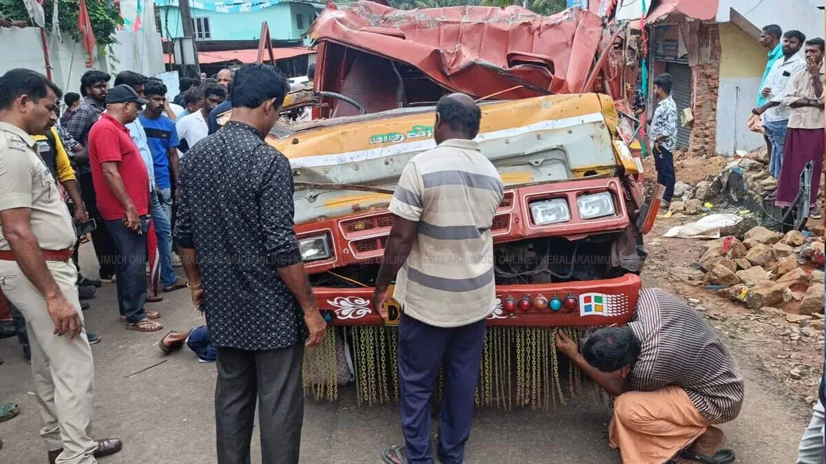 lorry