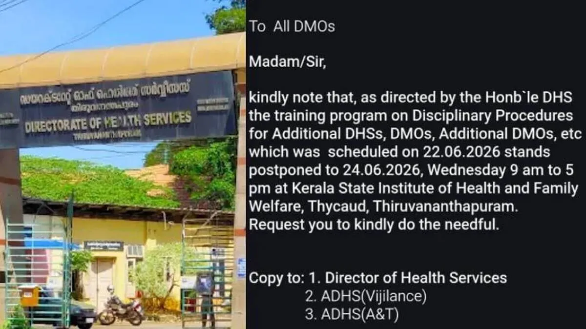health-department