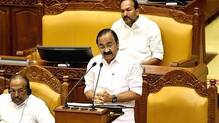 kerala-budget