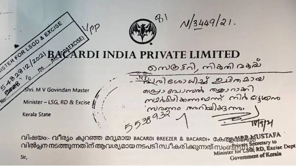 bacardi-letter-to-ldf-gov