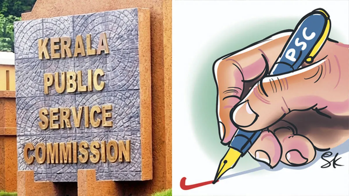 kerala-public-service-com kerala-public-service-com