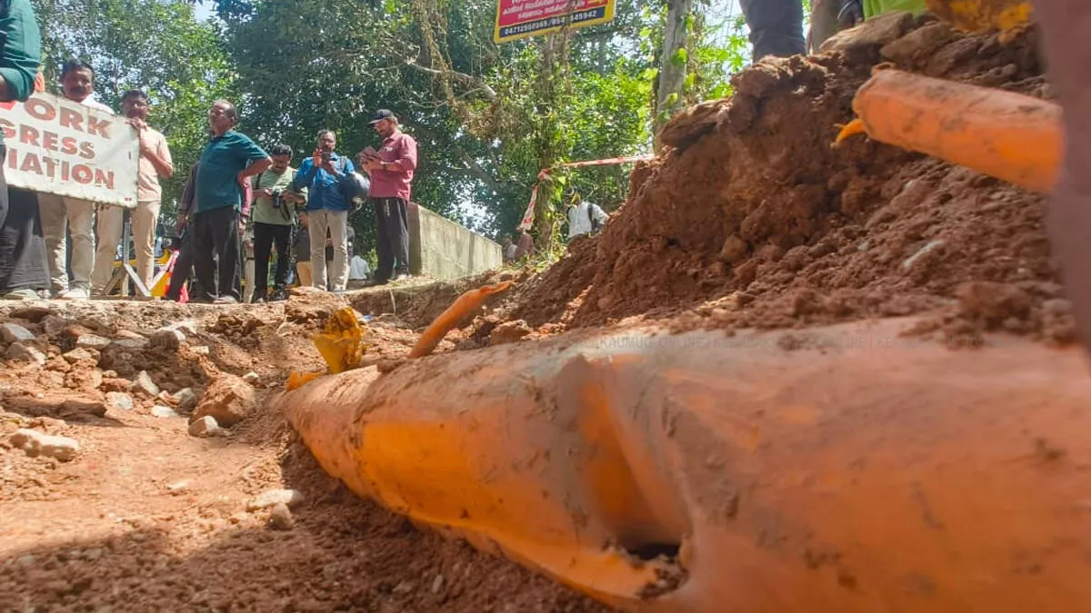 damaged-gas-pipeline