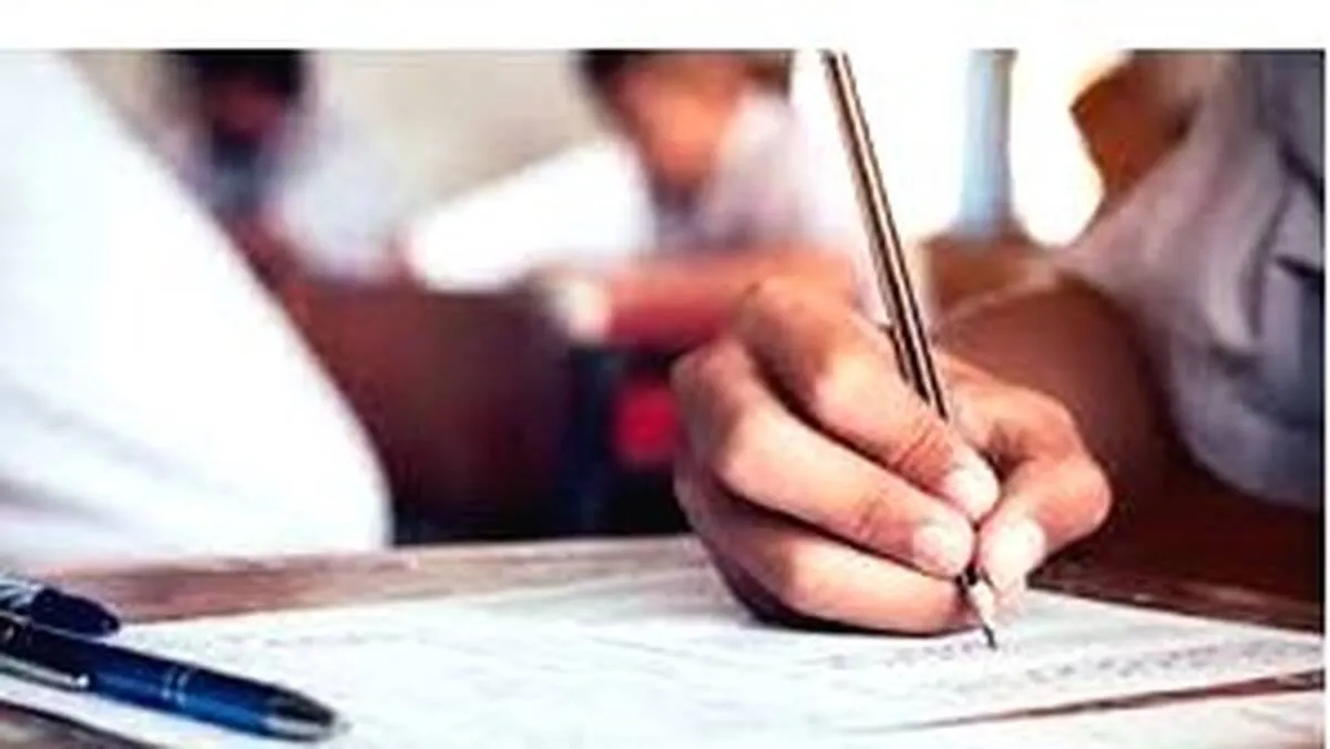 onam-exam