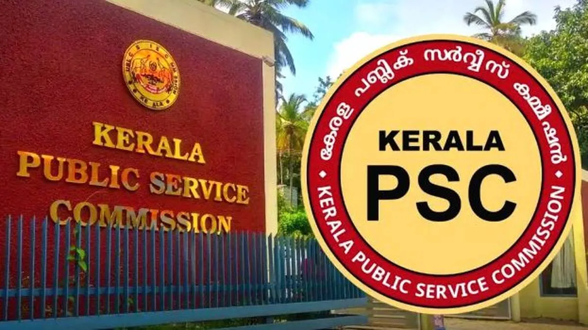 psc psc