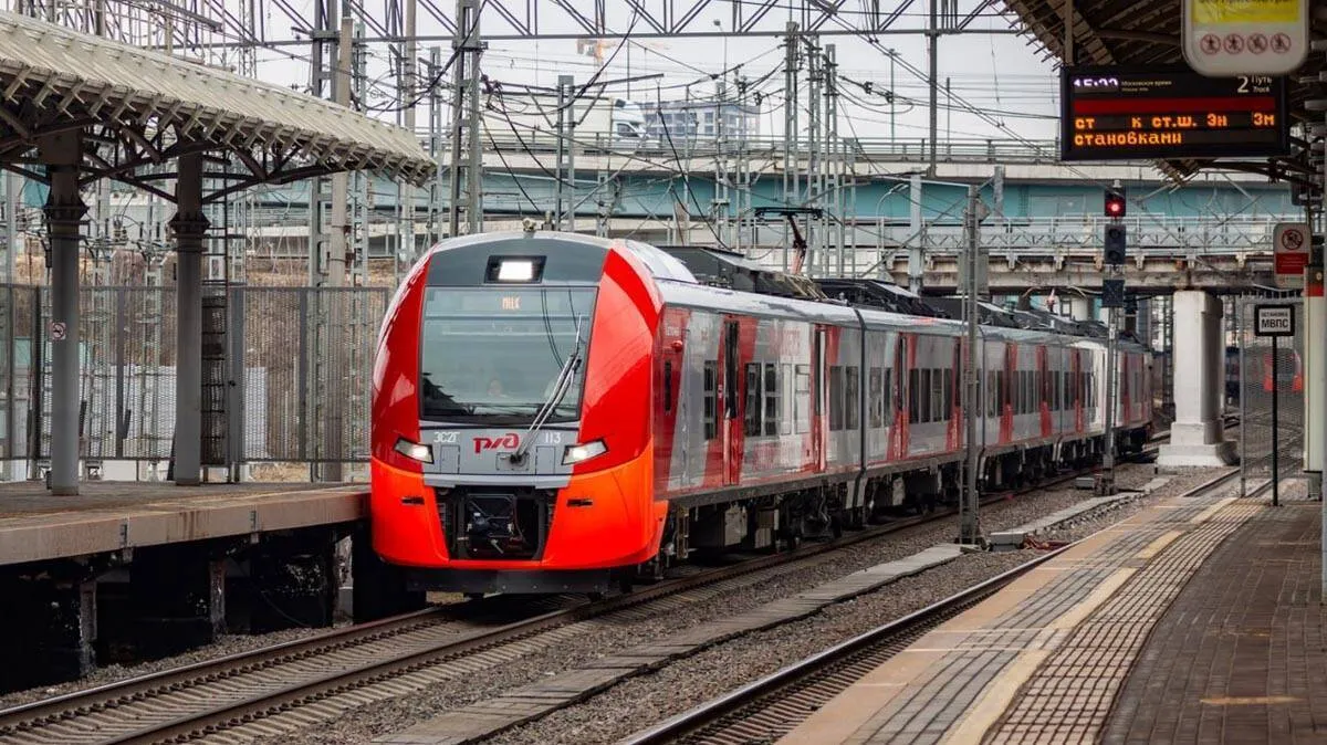 metro-