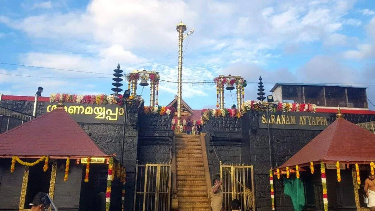 sabarimala-