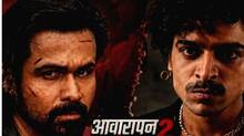 awarpan-2