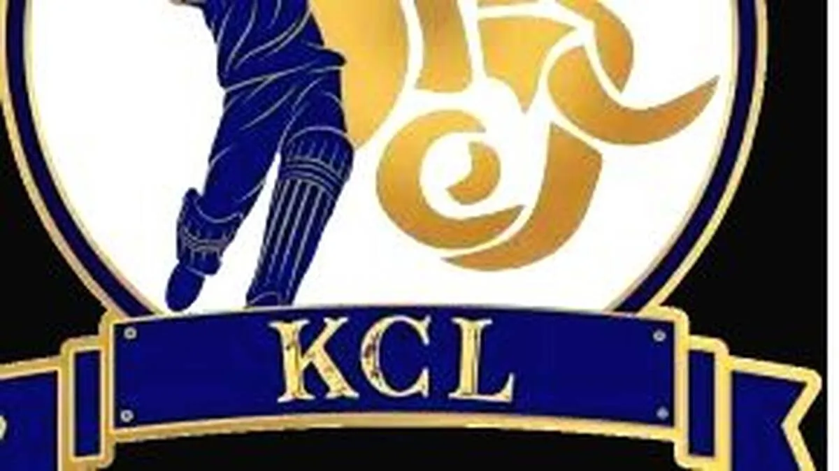 kcl