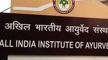 aiia