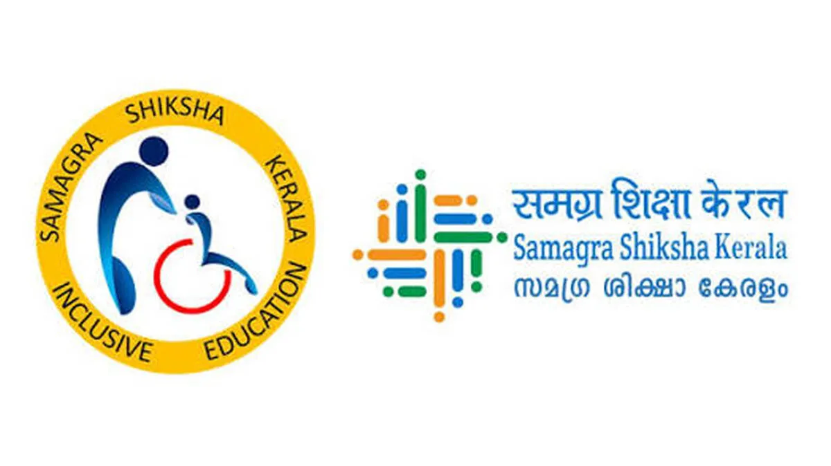 samagra-shiksha-kerala-ss