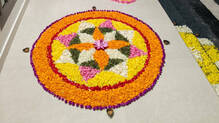 onam