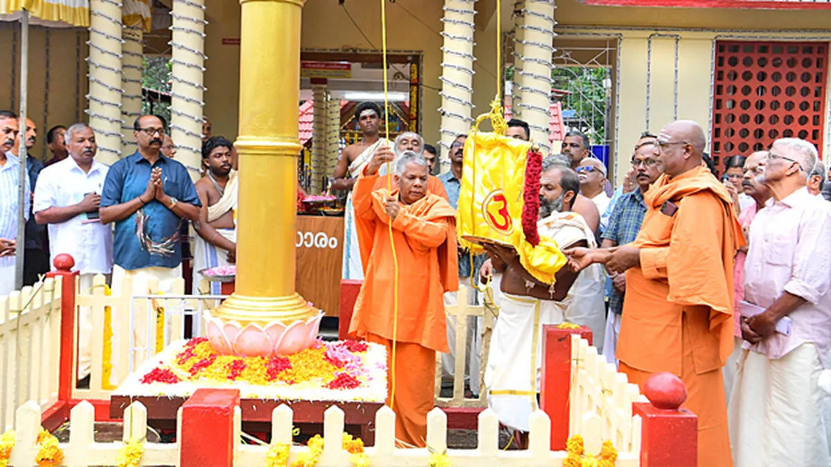 -sree-narayana-gurudev-ja