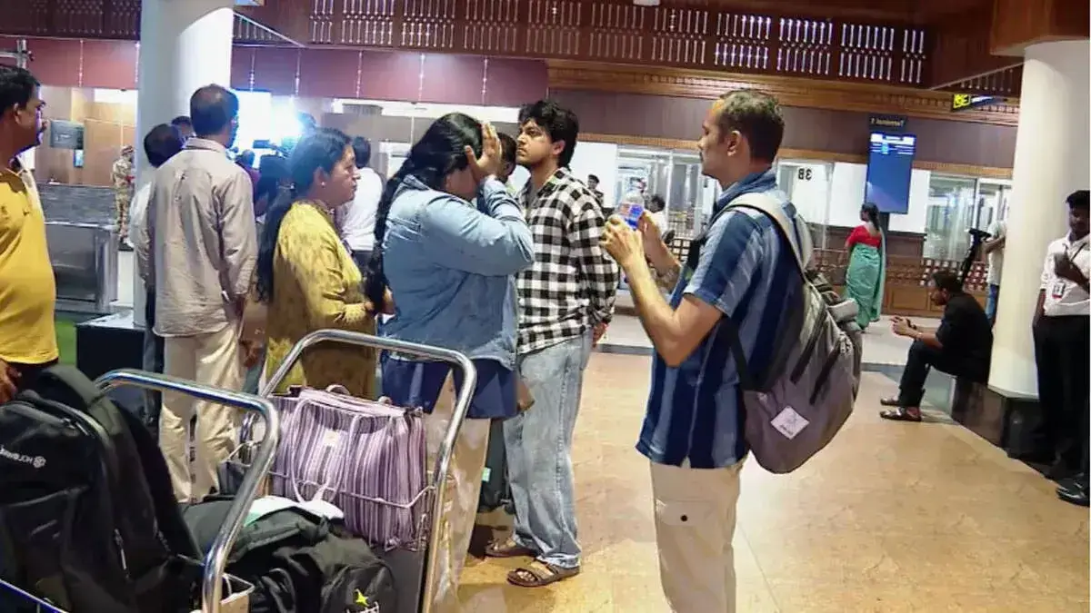 airport